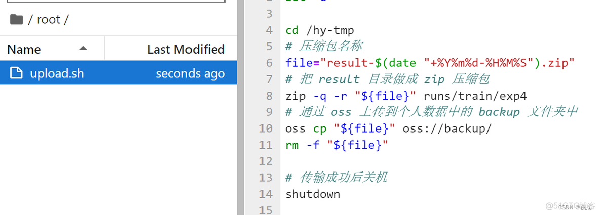 pycharm中怎么用ipython pycharm中怎么用GPU训练模型_pycharm_04