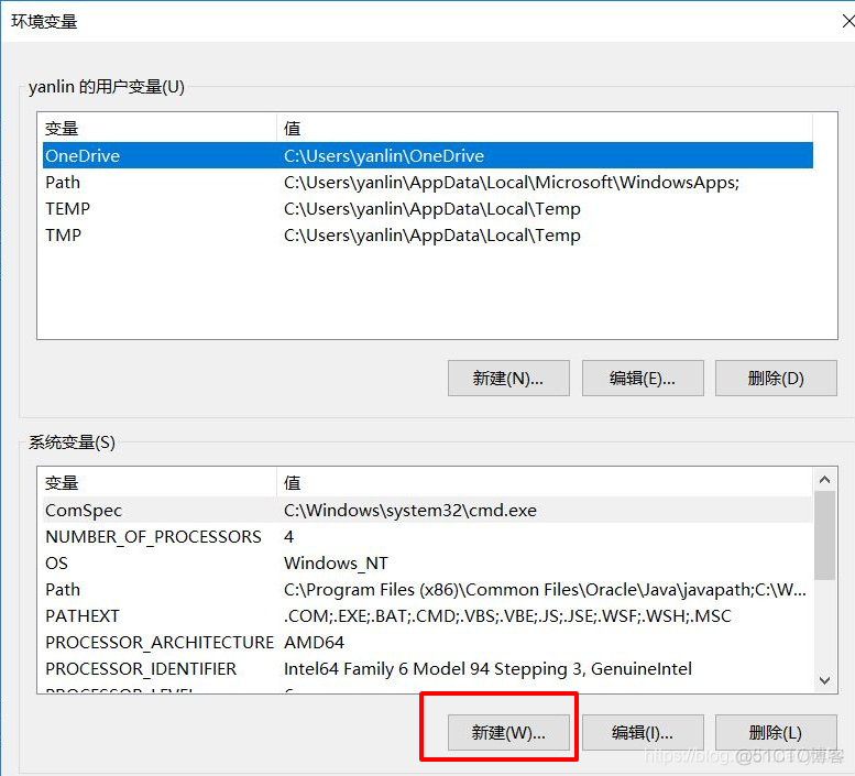 安装和配置 jemalloc 安装和配置jdk_配置环境变量_09