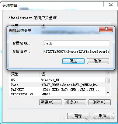 安装和配置 jemalloc 安装和配置jdk_JAVA_26