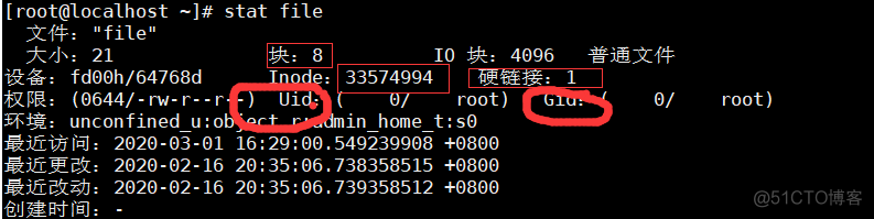 windows索引文件删除 索引文件删除物理块_windows索引文件删除_02