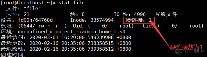 windows索引文件删除 索引文件删除物理块_windows索引文件删除_03