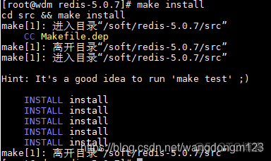 redis两台电脑 两台服务器怎么部署redis_redis_05