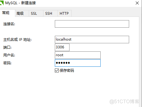 python cursor执行多个查询sql python多表联合查询_mysql_05