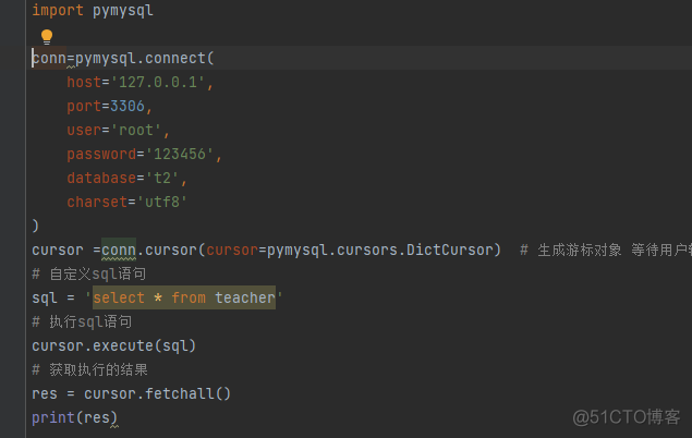 python cursor执行多个查询sql python多表联合查询_ci_41