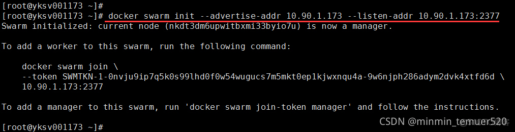 docker swarm 集群网络模式 docker swarm集群搭建_docker swarm 集群网络模式_04