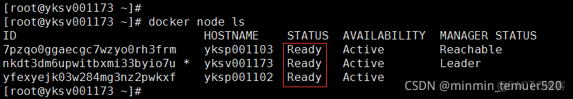 docker swarm 集群网络模式 docker swarm集群搭建_docker swarm 集群网络模式_14