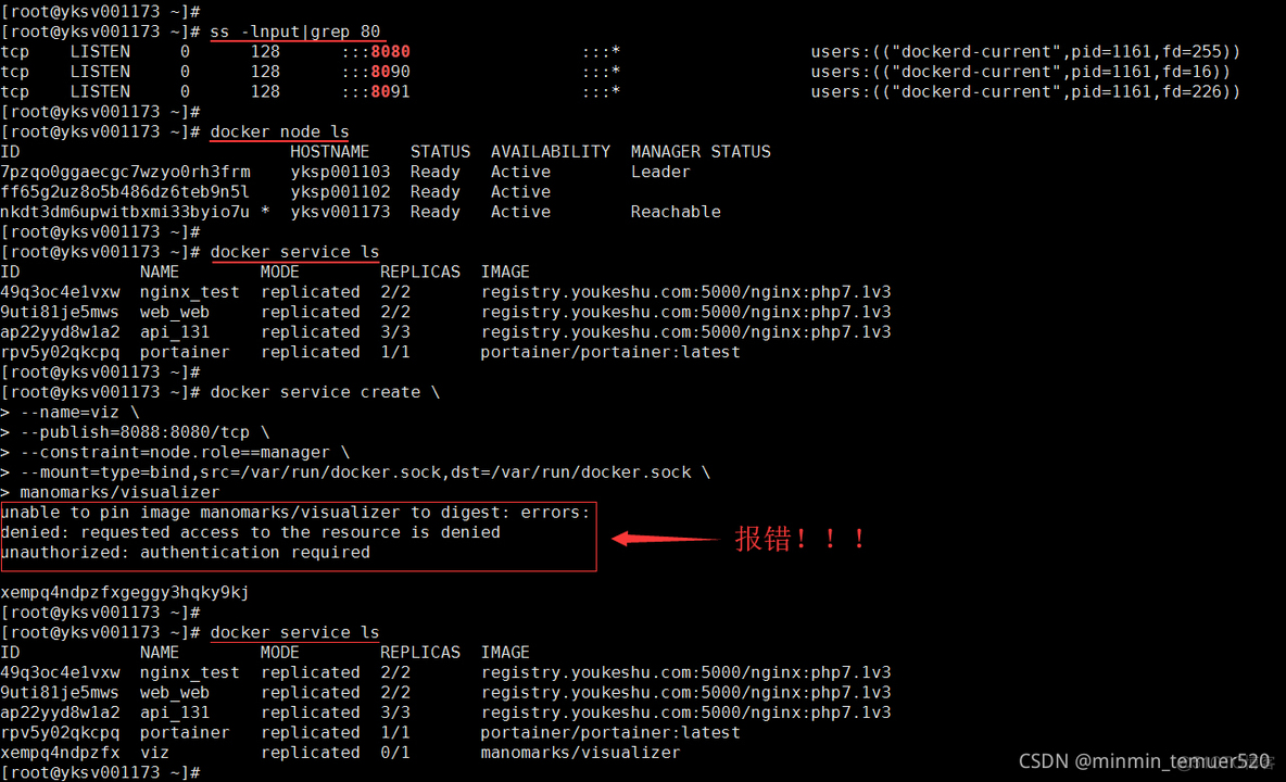 docker swarm 集群网络模式 docker swarm集群搭建_docker_40