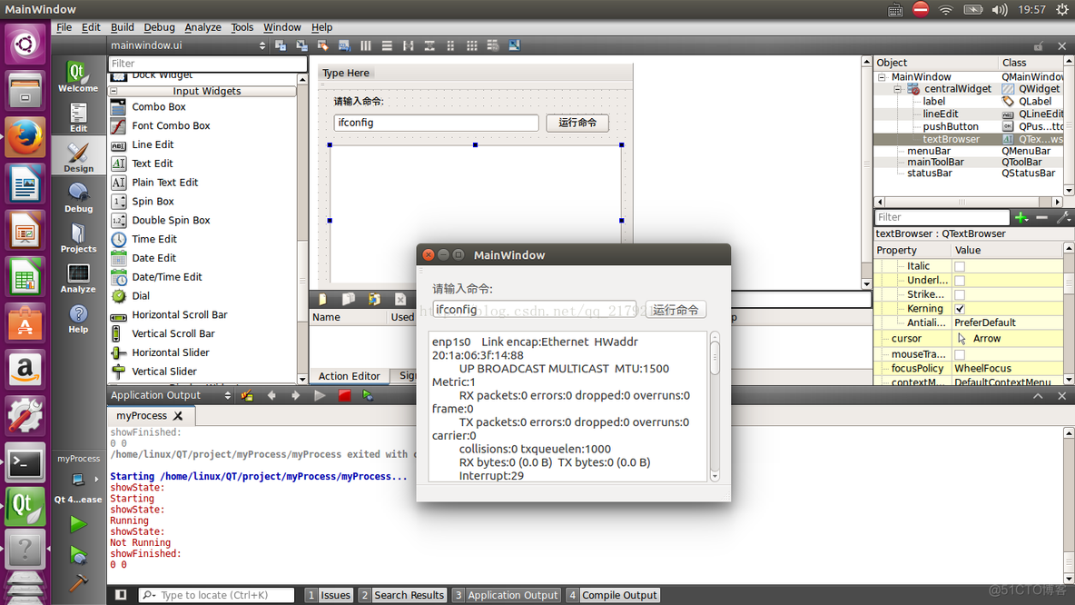 QProcess如何判断进程结束 qprocess获取进程标准输出_Code