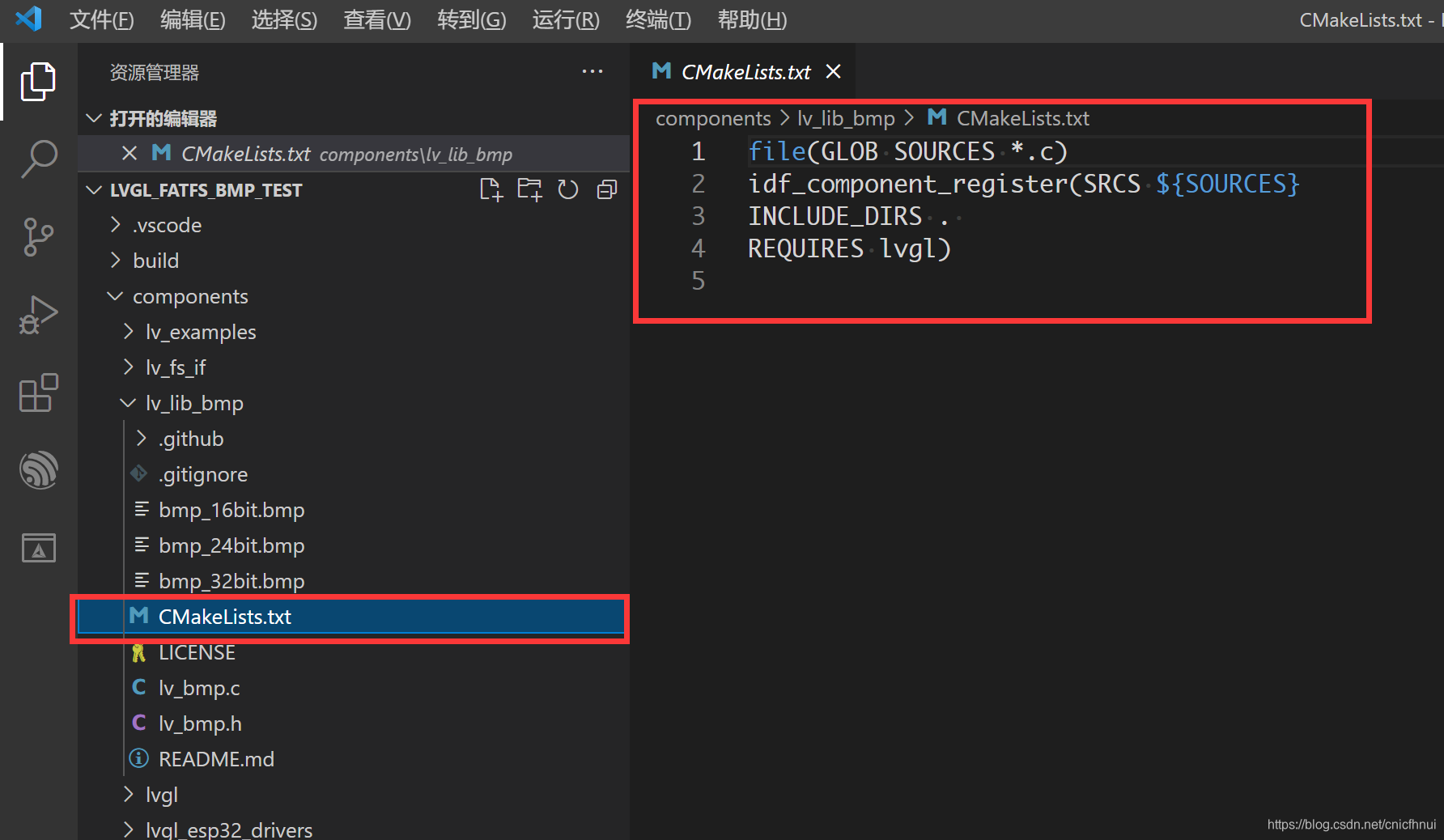 ESP32图传教程 esp32做图传_ESP32图传教程_04