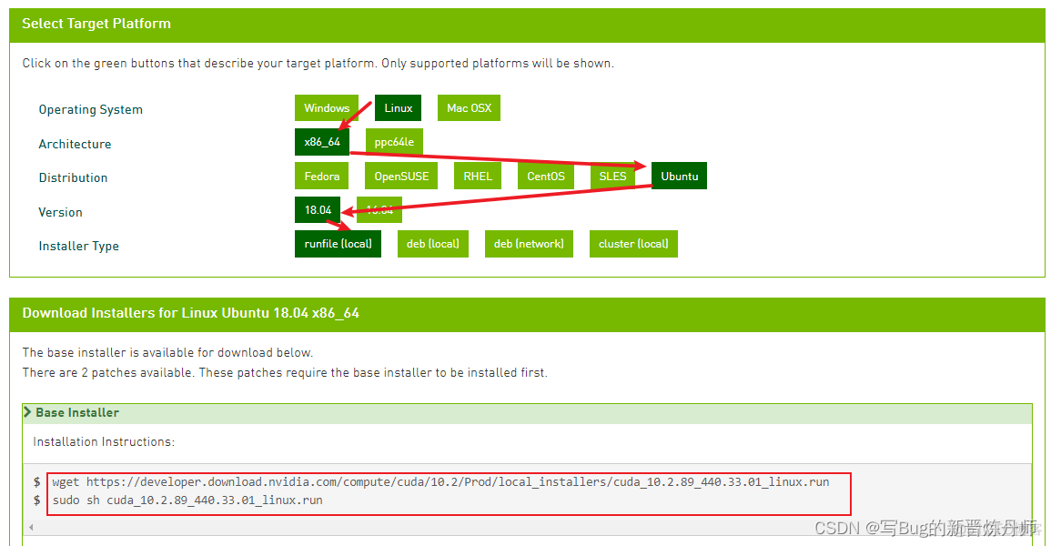 A100服务器上安装pytorch GPU 服务器配置pytorch环境_服务器_08