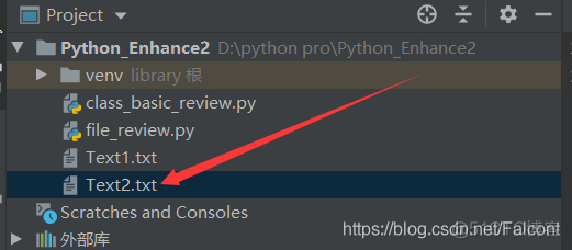 python 类开始文件 python打开新文件_python 类开始文件_03