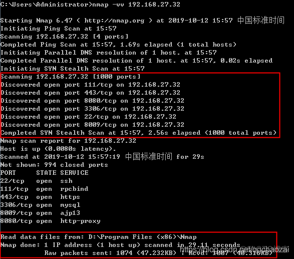 python nmap 安装包 nmap apk_python nmap 安装包_04