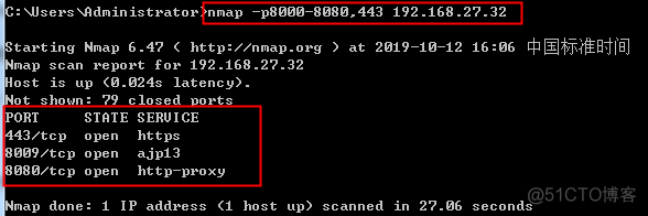 python nmap 安装包 nmap apk_UDP_05