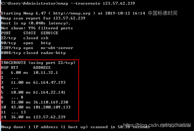 python nmap 安装包 nmap apk_安全_07