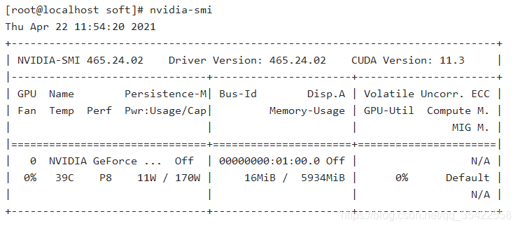 paddle nlp taskflow 释放显存 paddleocr gpu_paddlepaddle_03