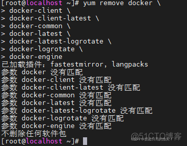 docker安装之前的各种依赖 docker服务安装_Docker_05