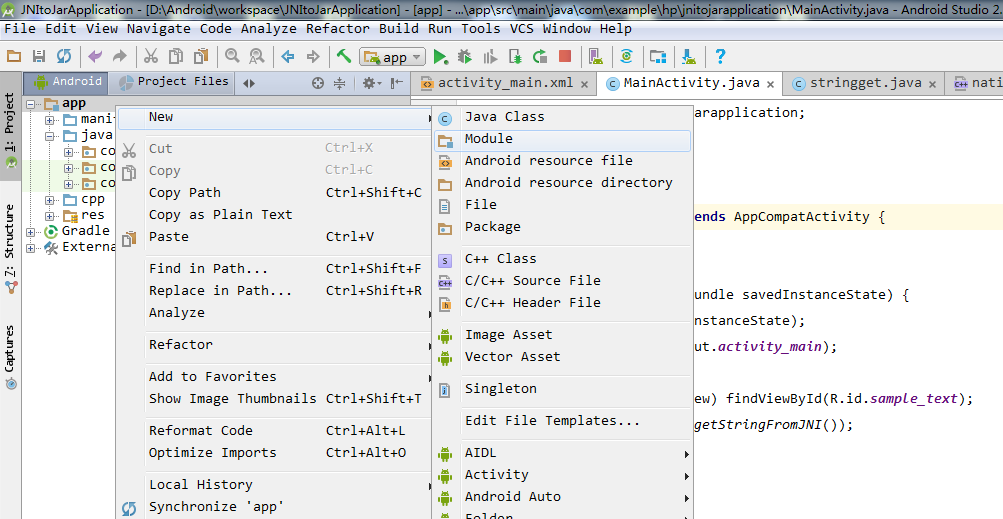 android源码动态链接设备线程 安卓调用动态库_gradle_05