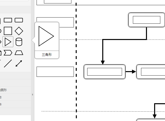 小说软件业务架构图 小说软件流程图_工具栏_04