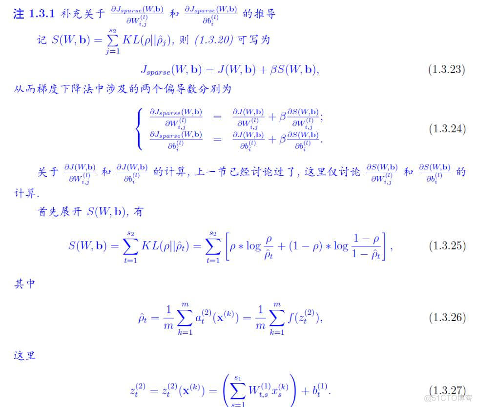 神经网络变量输出结果散点图图怎么看 spssau神经网络_神经网络变量输出结果散点图图怎么看_66