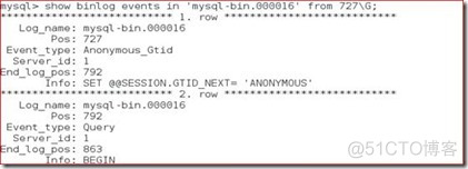 mysql 数据库的物理组织 mysql的物理结构_mysql 数据库的物理组织_17