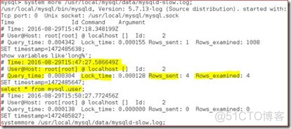 mysql 数据库的物理组织 mysql的物理结构_mysql 数据库的物理组织_31