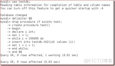 mysql 数据库的物理组织 mysql的物理结构_数据库_52