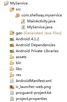 java 音频socket 广播 java广播消息_测试_24