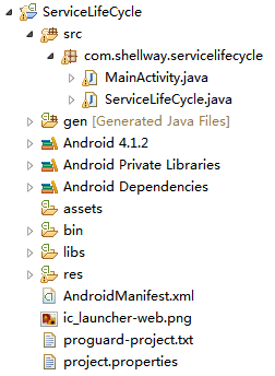 java 音频socket 广播 java广播消息_测试_39