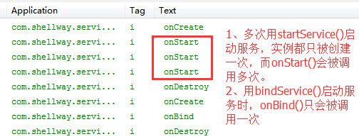 java 音频socket 广播 java广播消息_java_49