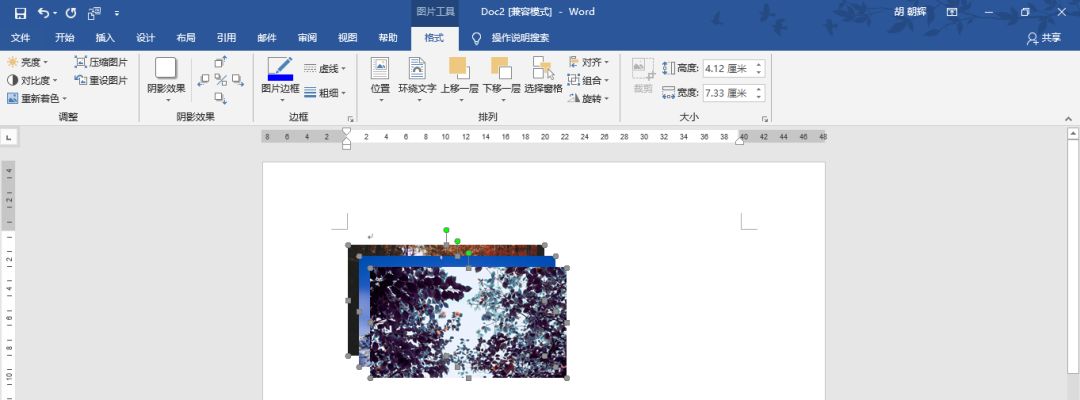 docxtemplater 自定义图片大小 word如何自定义图片大小_批量修改_09