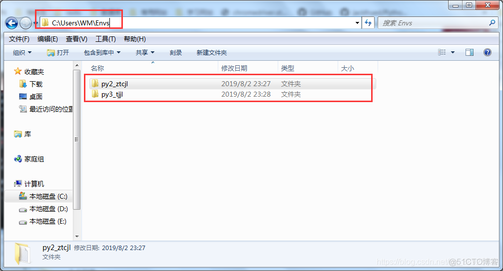 win7 怎么安装python win7如何安装python3_python_04