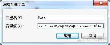 mysql msi zip 区别 mysql用msi还是zip_mysql msi zip 区别_03