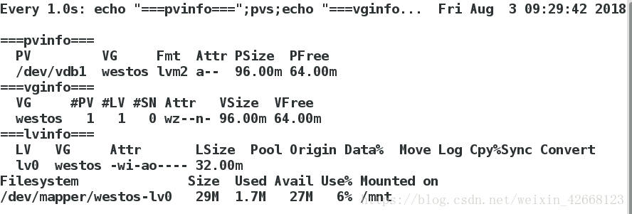 磁盘 lvs命令详解 磁盘lvm是什么_寻址_07