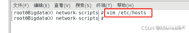 windows实现两台主机虚拟机redis互联 两台虚拟机怎么连接_运维_08