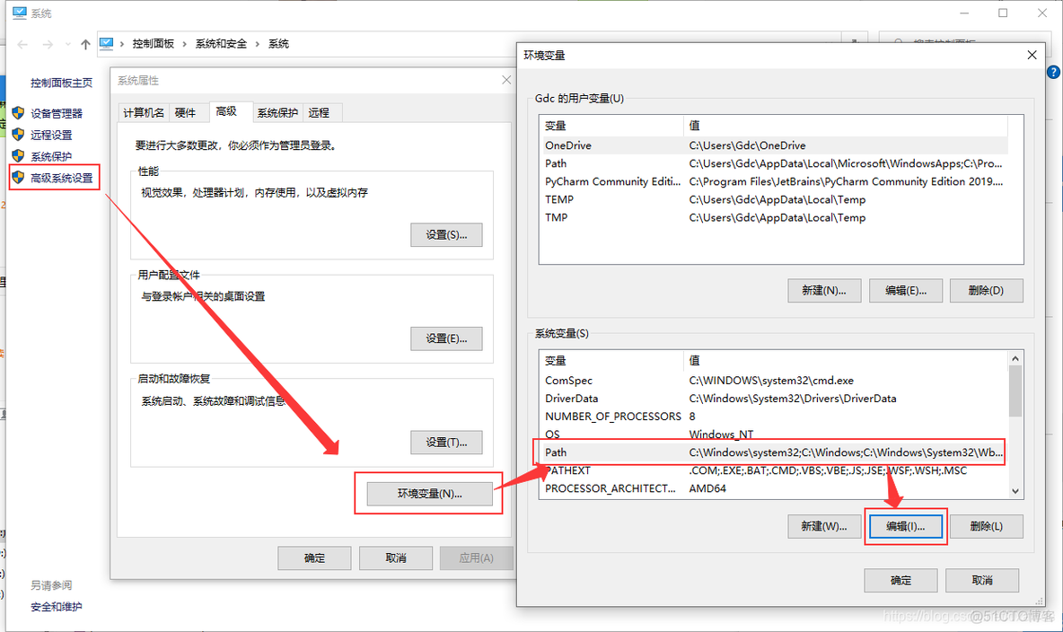 python没错使用都要加载模型吗 python需要搭建环境吗_python_05