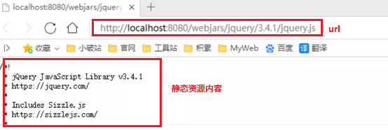 springboot war 配置context springboot web配置_优先级_04