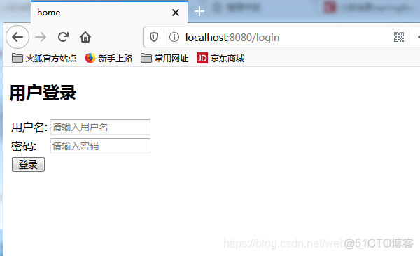 spring Security 自定义白名单 springbootsecurity自定义认证_java_08