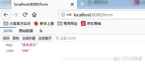 spring Security 自定义白名单 springbootsecurity自定义认证_ide_09