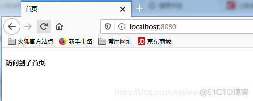 spring Security 自定义白名单 springbootsecurity自定义认证_数据库_10