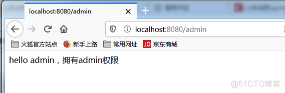 spring Security 自定义白名单 springbootsecurity自定义认证_spring boot_13