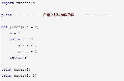 python编程案例教程课后答案解析 python编程基础与案例集锦_python_02