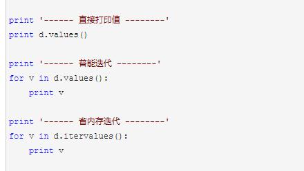 python编程案例教程课后答案解析 python编程基础与案例集锦_java_07