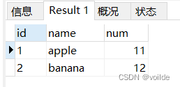 mysql更改事务隔离级别为RC mysql 事务隔离级别的使用_database