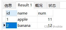 mysql更改事务隔离级别为RC mysql 事务隔离级别的使用_database_02