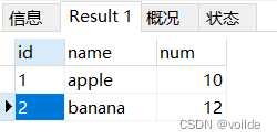 mysql更改事务隔离级别为RC mysql 事务隔离级别的使用_database_03