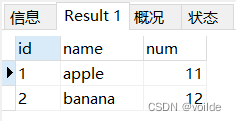 mysql更改事务隔离级别为RC mysql 事务隔离级别的使用_数据库_04