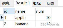 mysql更改事务隔离级别为RC mysql 事务隔离级别的使用_客户端_05