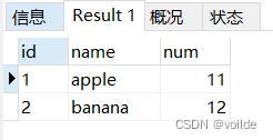 mysql更改事务隔离级别为RC mysql 事务隔离级别的使用_database_06