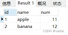 mysql更改事务隔离级别为RC mysql 事务隔离级别的使用_mysql更改事务隔离级别为RC_07