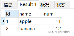 mysql更改事务隔离级别为RC mysql 事务隔离级别的使用_数据库_09